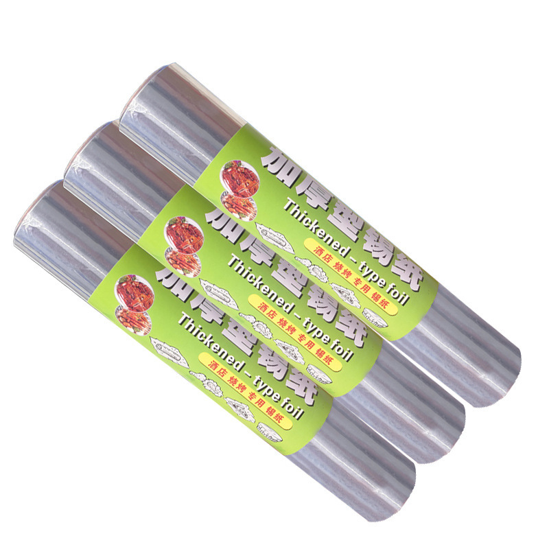 Baking Tools Barbecue Tin Foil Thickened for Home Use Barbecue Aluminum Foil Oven Aluminum Foil Pure Aluminum Foil Food Grade Thickened