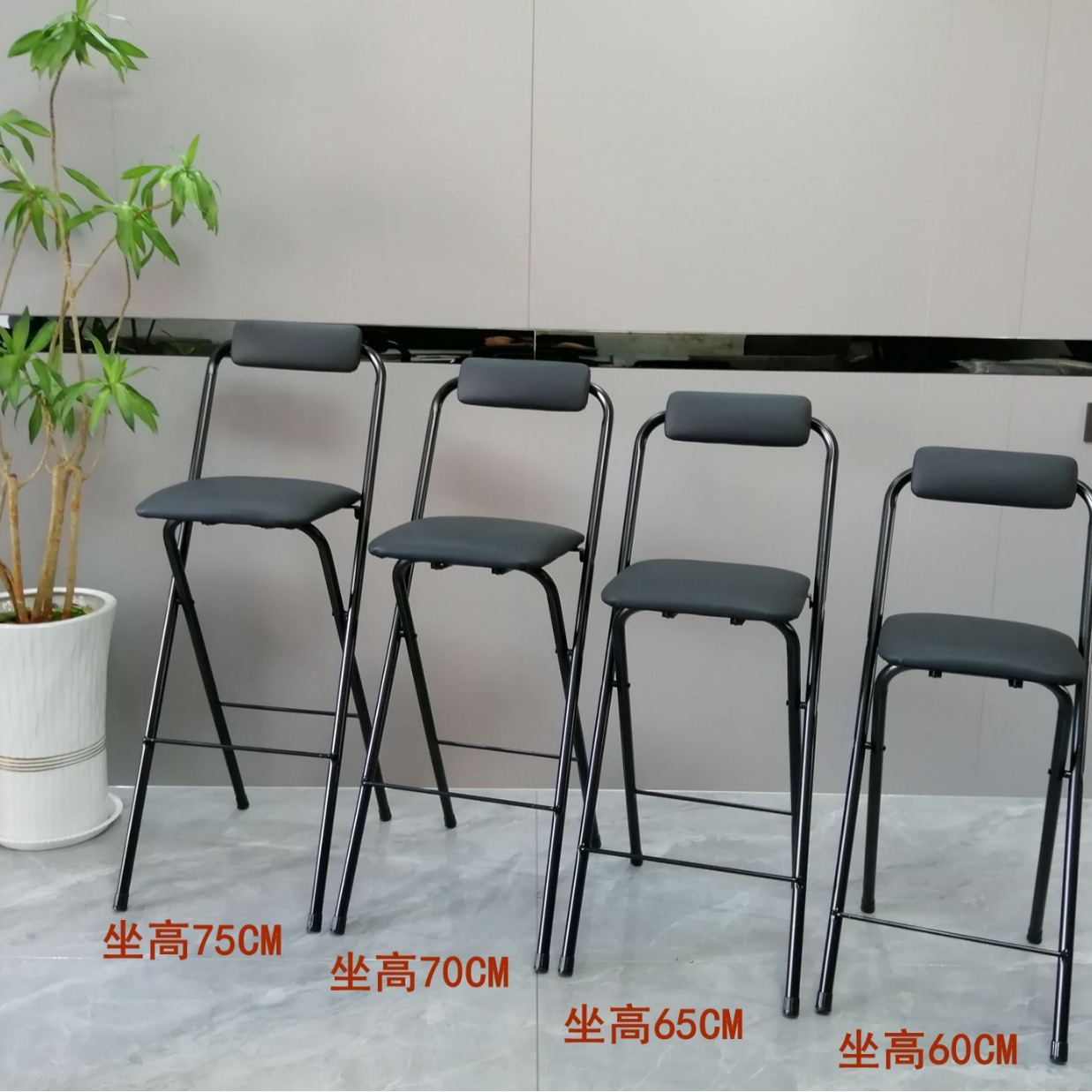 Bar stool modern minimalist folding chair cashier stool bar high stool front desk bar chair factory straight hair