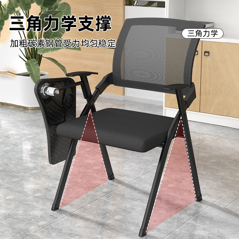 Training Chair with Table Board Conference Training Room Table and Chair Integrated Stool Foldable Chair Office Writing Board Conference Chair