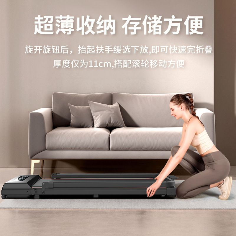 Cross-Border Flat Treadmill Household Small Mini Folding Silent Electric Indoor Simple Walking Machine Fitness Equipment