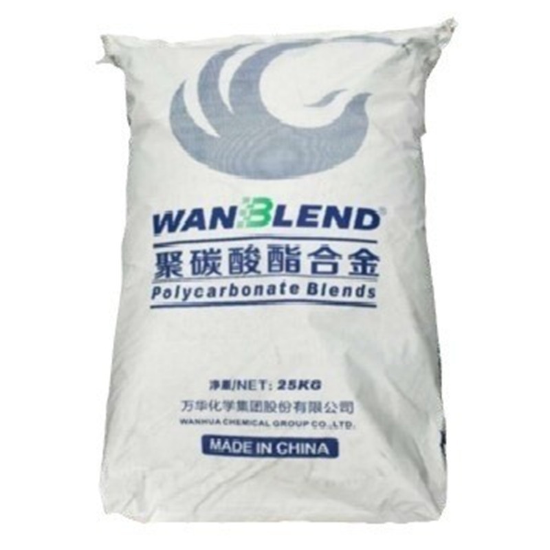 Pc/Abs Wanhua Chemical Ca1560/Ca1580/Ca1510Pg Automotive Parts Alloy Plastic Particles