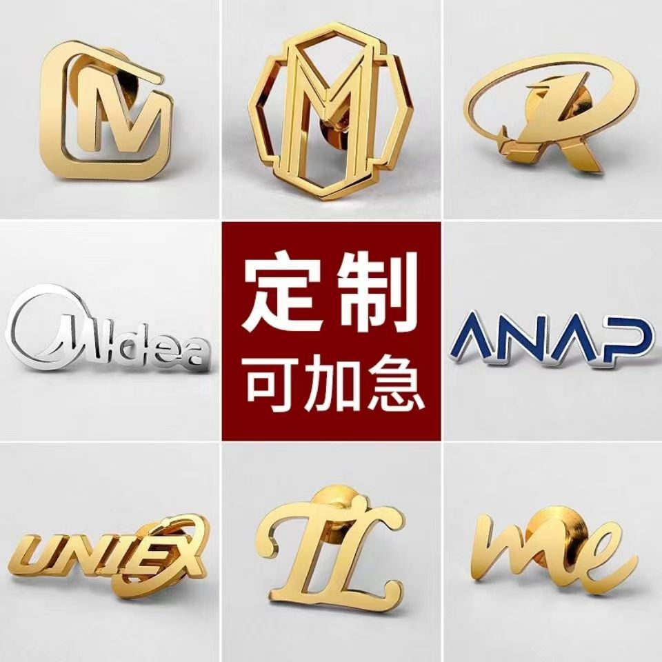 Индивидуальная лазерная гравировка на галстучной зажиме, броши, запонках, медь, золото, серебро, DIY подарок, прямая продажа от производителя