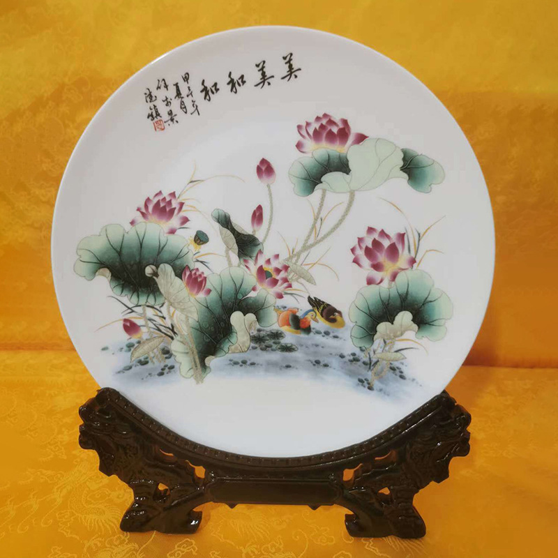 Jingdezhen Ceramic Commemorative Plate for University Anniversary Retirement Commemorative Plate for Ancestral Hall Celebration Enterprise Publicity Plate