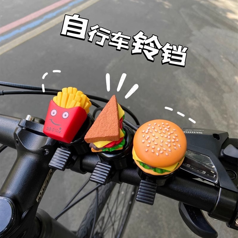 Гамбург мультяшный велосипедный звонок супер звонок для детей универсальный звонок для горного велосипеда скутера велодекорация