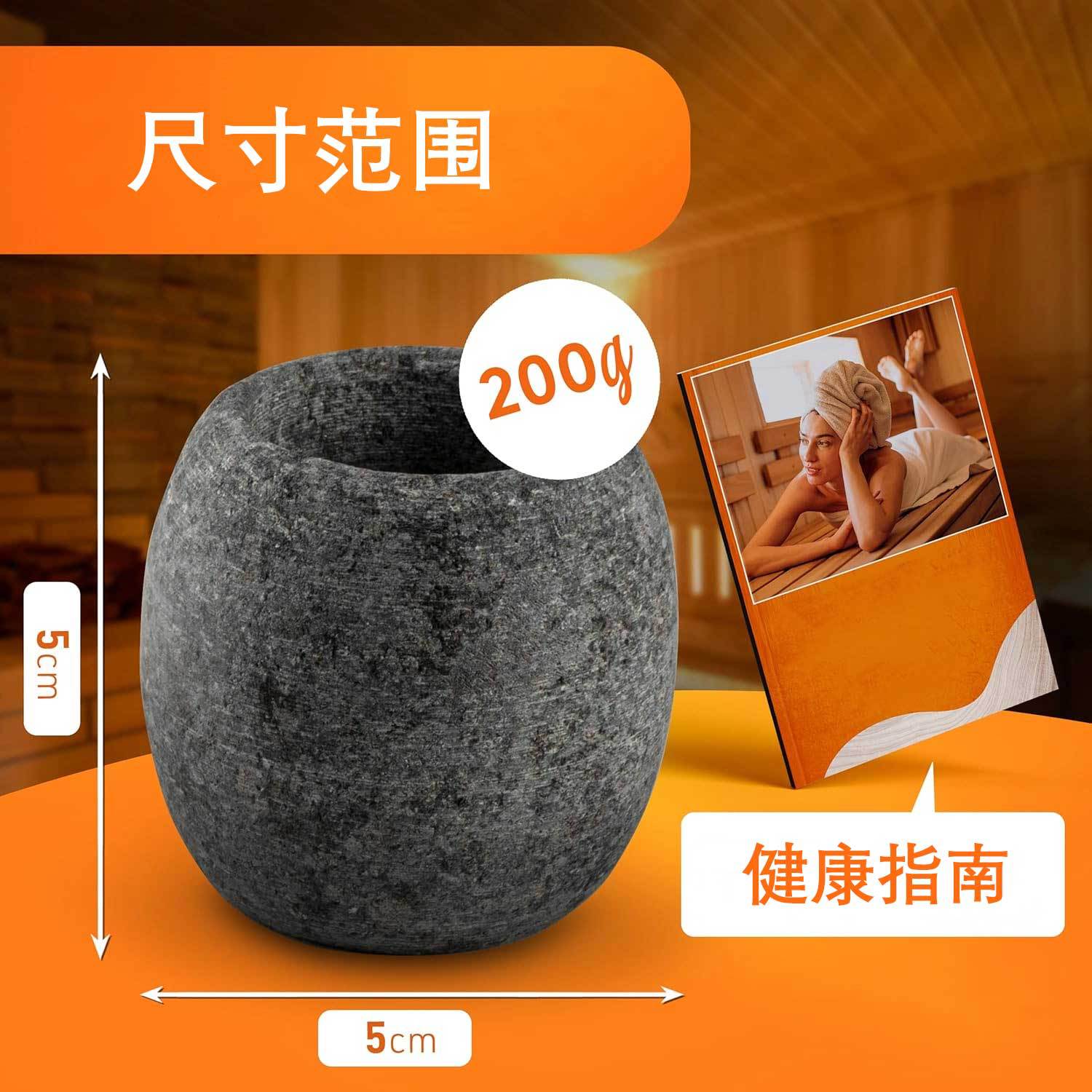 Natural Creative Heat-Resistant Sauna Infusion Stone for Mint Crystal and Sauna Oil Sauna Stone Perspiration Stone Therapy