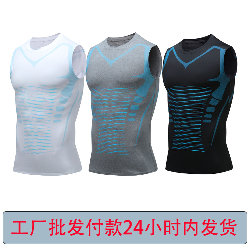 Tight Vest Men's Basketball Sports Tight American Style Training Vest Base Quick-drying Elastic Waistcoat Breathable Short Sleeve