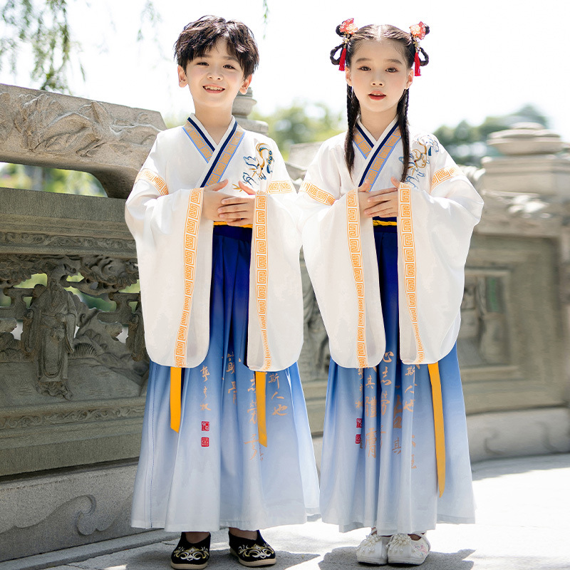 Factory direct book children's Hanfu boys Guoxue clothing girls new primary school students Hanfu three-character scriptures performance clothing