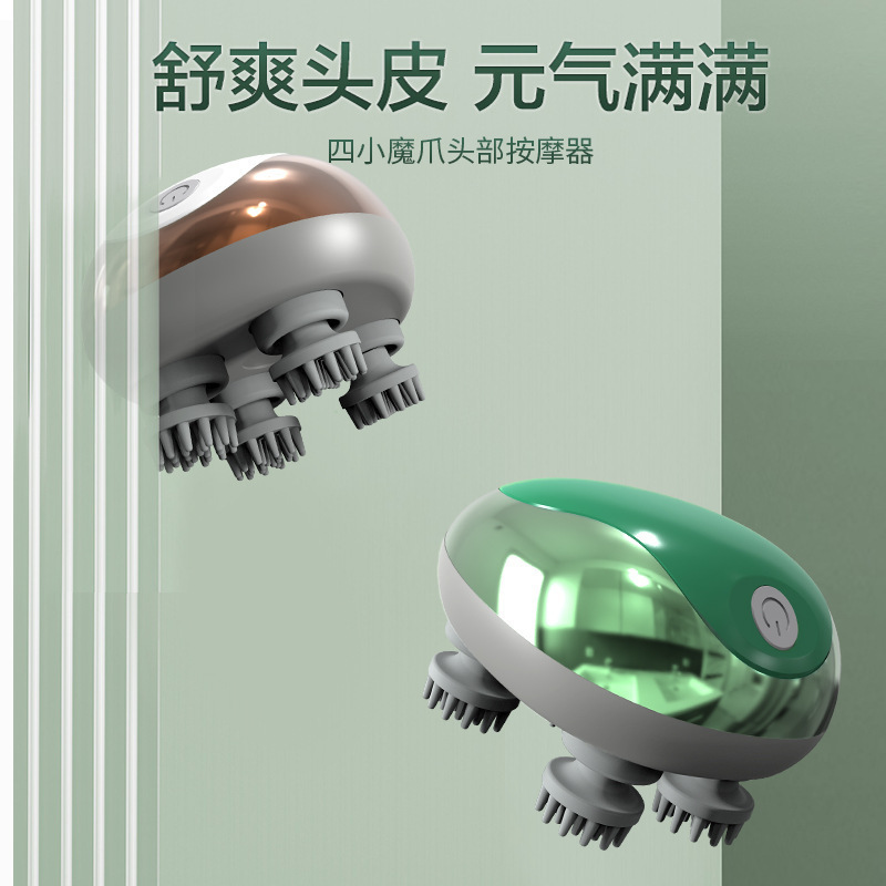 Прямые поставки с завода, перезаряжаемый мини массажер, электрический, многофункциональный, физиотерапевтический инструмент, портативный массажер для дома