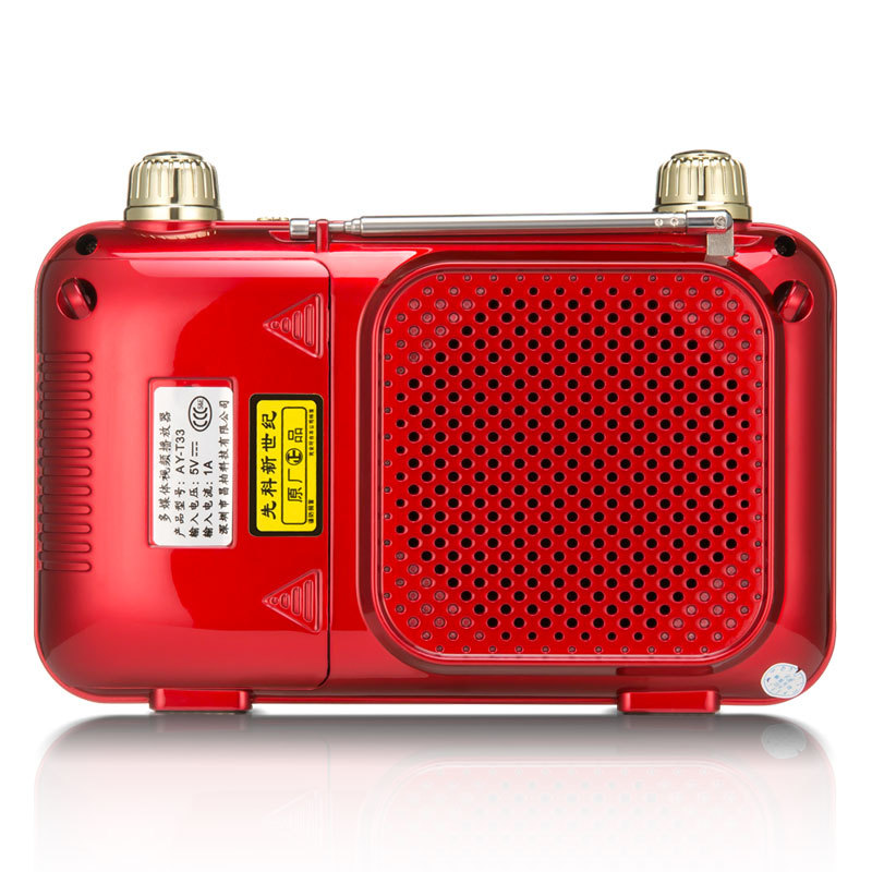 Xianke T33 Hd Theater 4.3inch Hd Video Player Amplifier Singing Theater Radio Square Dance