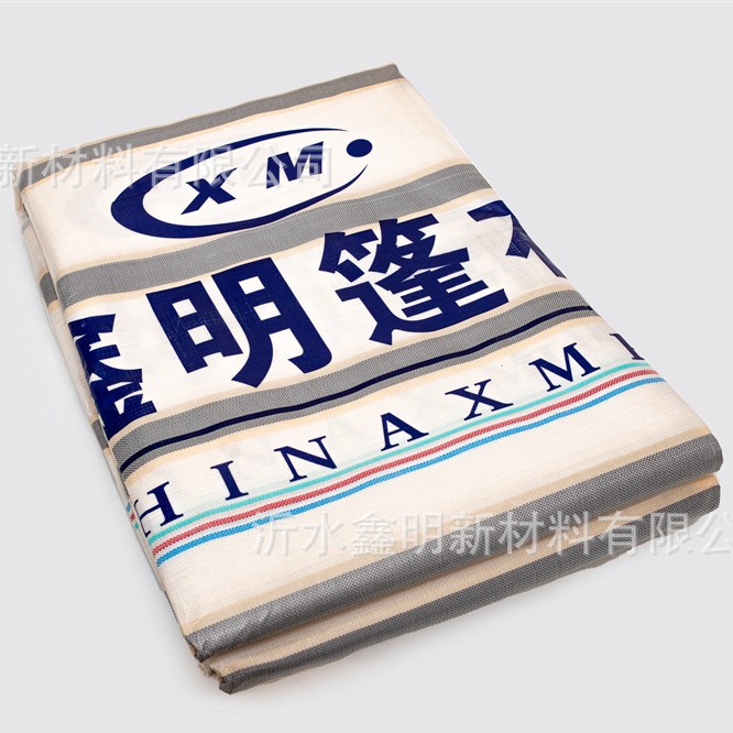 Морской брезент, Линьи Ишуй Синмин, ПЭ брезент, ткань для грузовиков, золотая обертка, серебро 220г