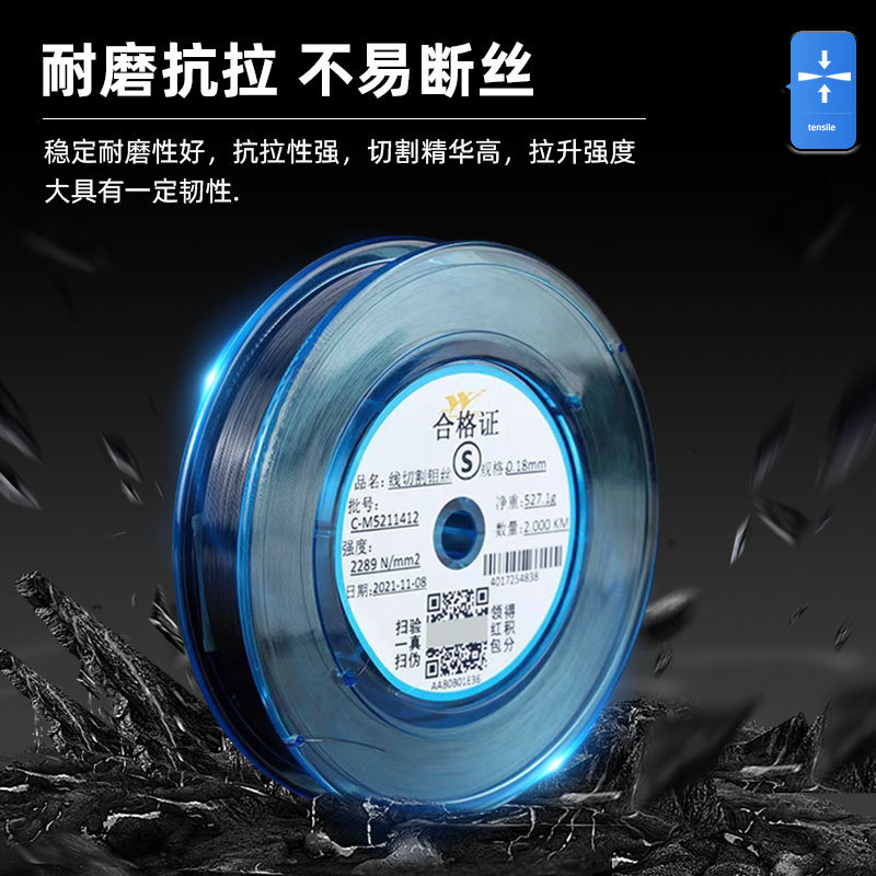 Wire Cutting Accessories Xiamen Honglu Molybdenum Wire 0.18Mm2000/T8/T5/S2/S3/M Type Full Meter Original Genuine