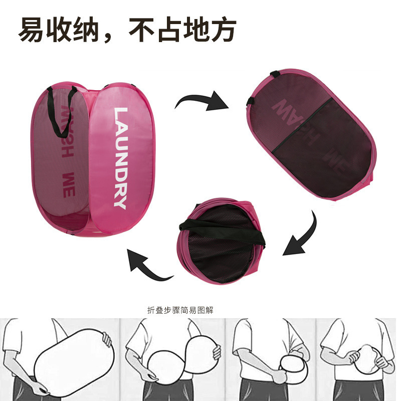 Dirty Clothes Basket Foldableable Extra-Large Thickeneded Wear-Resistant Dirty Clothes Storage Basket Bathroom Laundry Basket Dormitory Wardrobe Organizing Basket