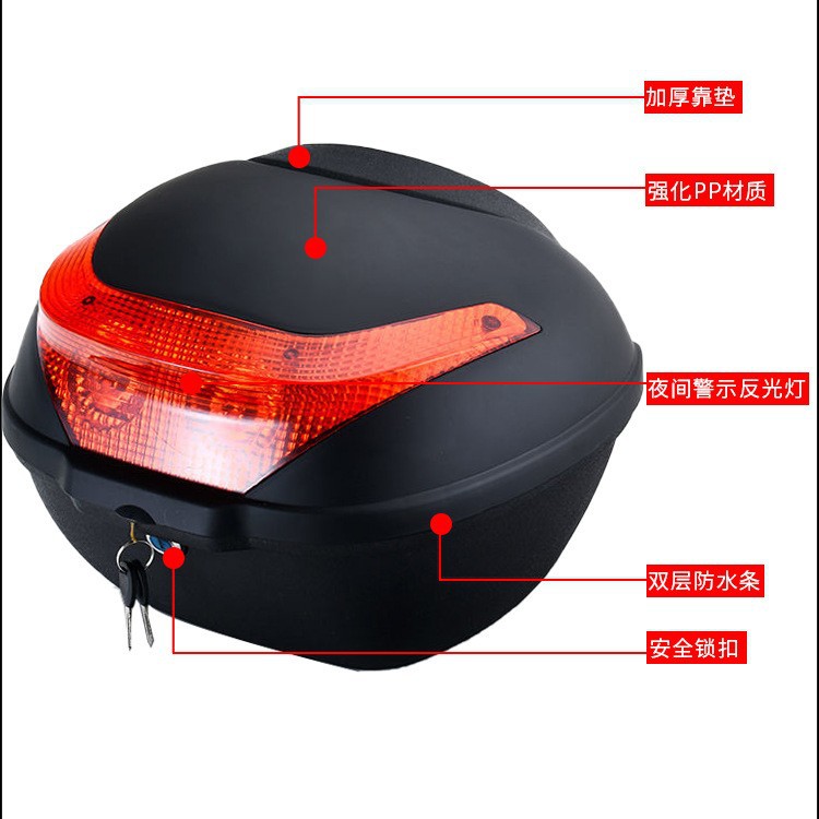 Customized Supply of Electric Vehicle Tool Trunk Anti-Shake Waterproof Rear Trunk Universal Large Capacity Motorcycle Trunk