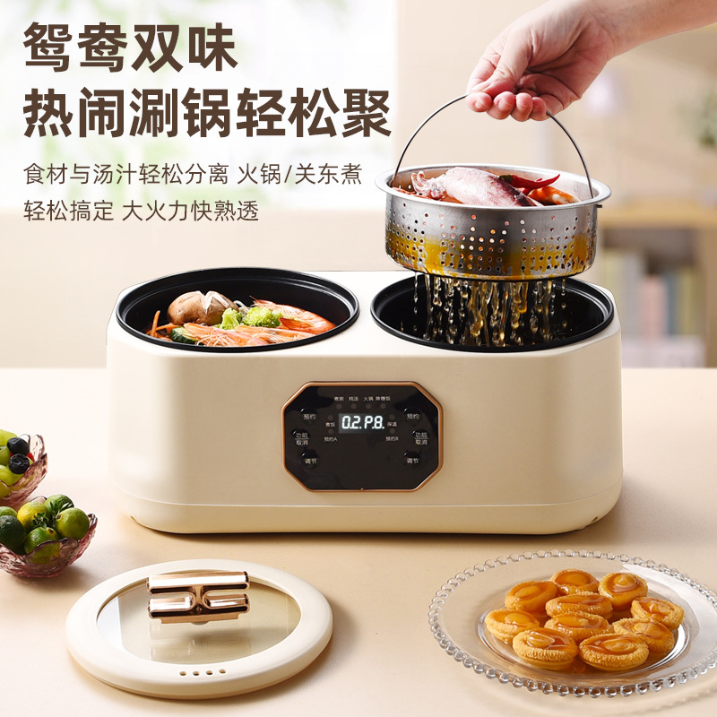 Yuerde Direct Supply Double-bile Rice Cooker Multifunctional Electric Cooker Reservation Timing Large Capacity Double-in-one Rice Cooker
