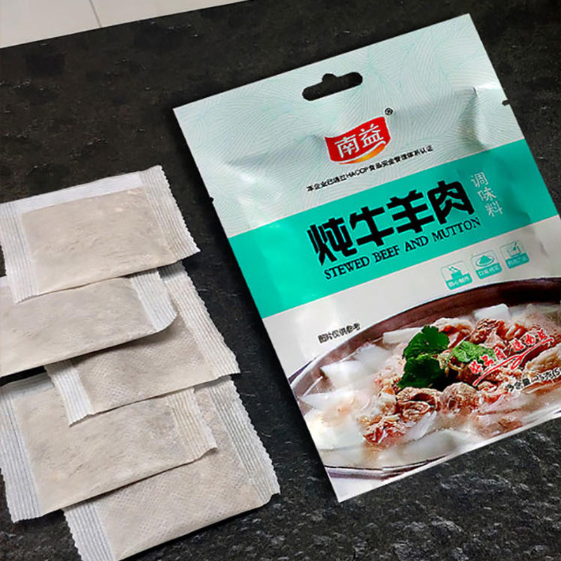 Stewed beef and mutton seasoning package stewed mutton soup beef soup commercial household lamb chops bone special seasoning package