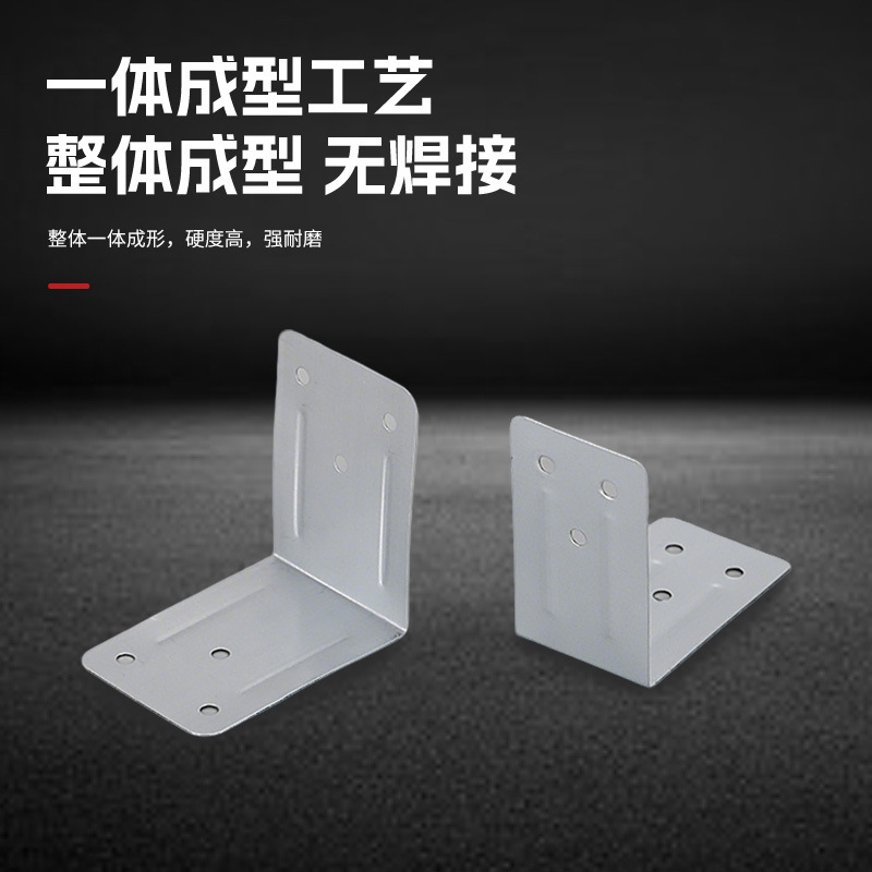 Wholesale Perforated Folding Corner Protectors Galvanized Wooden Box Corner Protectors Wooden Packaging Box Corner Iron Corner Protectors Wooden Box Corner Protectors Iron