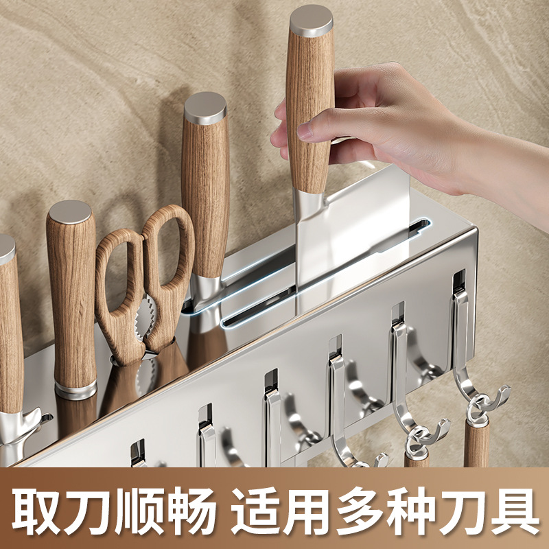 Stainless Steel Kitchen Knife Storage Rack Multi-function Non-perforated Knife Rack Storage Rack Chopsticks Cage Chopsticks Holder Wall-mounted