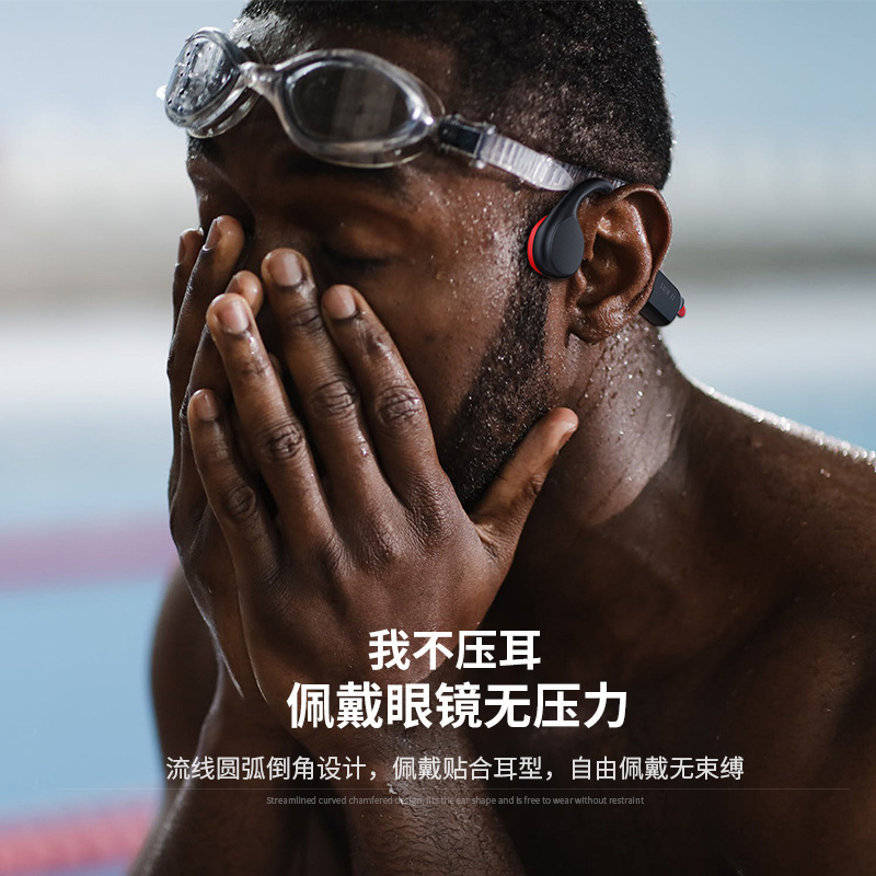 X7 Bone Conduction SwimminG Bluetooth Headset 32G Memory MP3