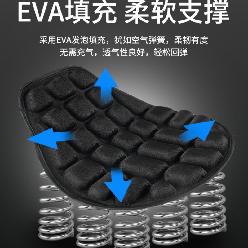 Motorcycle Cushion Electric Vehicle Seat Cover Universal Heat Insulation Cushion Seat Cover Shock Absorption Waterproof Sun Protection Thickened Motorcycle Seat Cushion