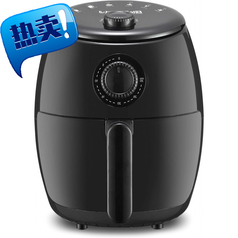 Электрическая компактная модель Elitegourmet EAF-0201, экономия пространства