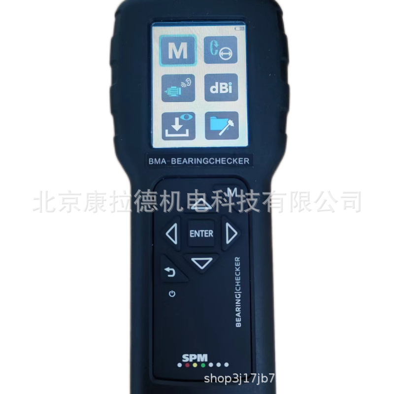 Spm Sld723Tcp-M8 Vibration Sensor Mgref11A/12121 Vibration Detection Instrument Original Brand New