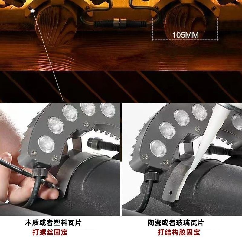 Cross-Border Corrugated Lights Outdoor Led Ancient Building Waterproof Engineering Lighting Lights Eaves Temple Pavilion Tile Lights Manufacturer