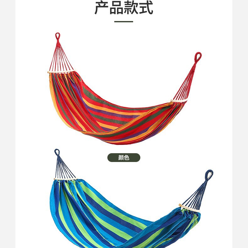 Outdoor Anti-Rollover Hammock Camping Equipment, Foldable and Portable for Balcony and Home Use, Camping Swing Double Hanging Chair