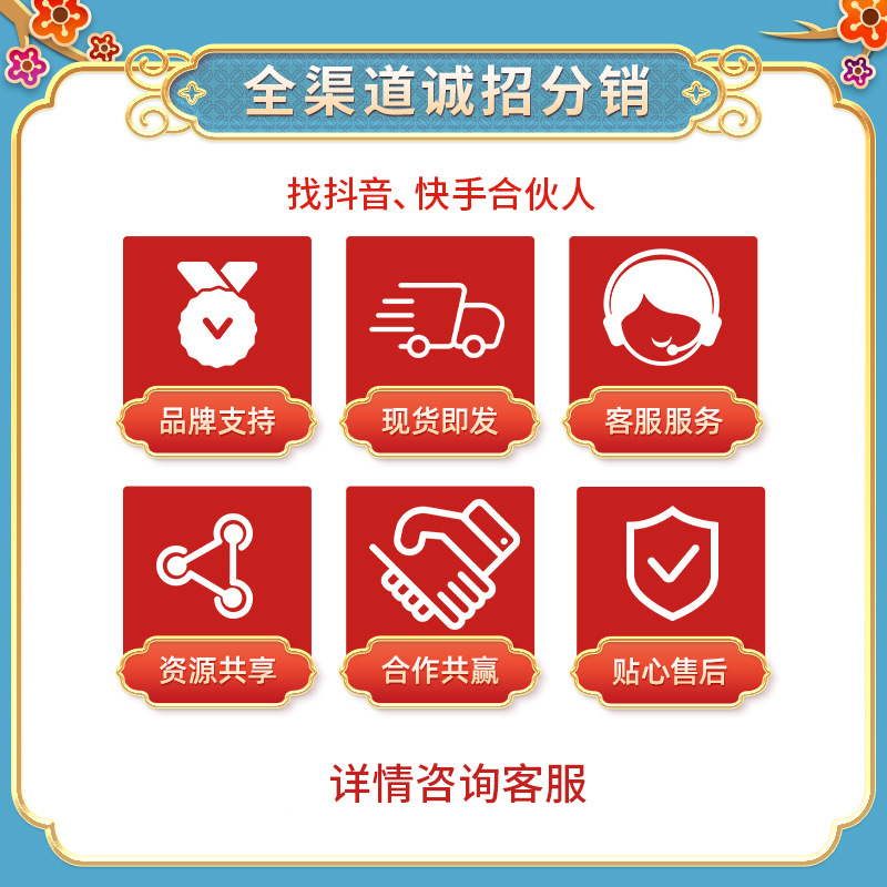 999 Sanjiu White Kidney Bean L-Carnitine Black Coffee Solid Drink No Sucrose, Recruiting Channel Agents, Can Be Shipped on Your Behalf