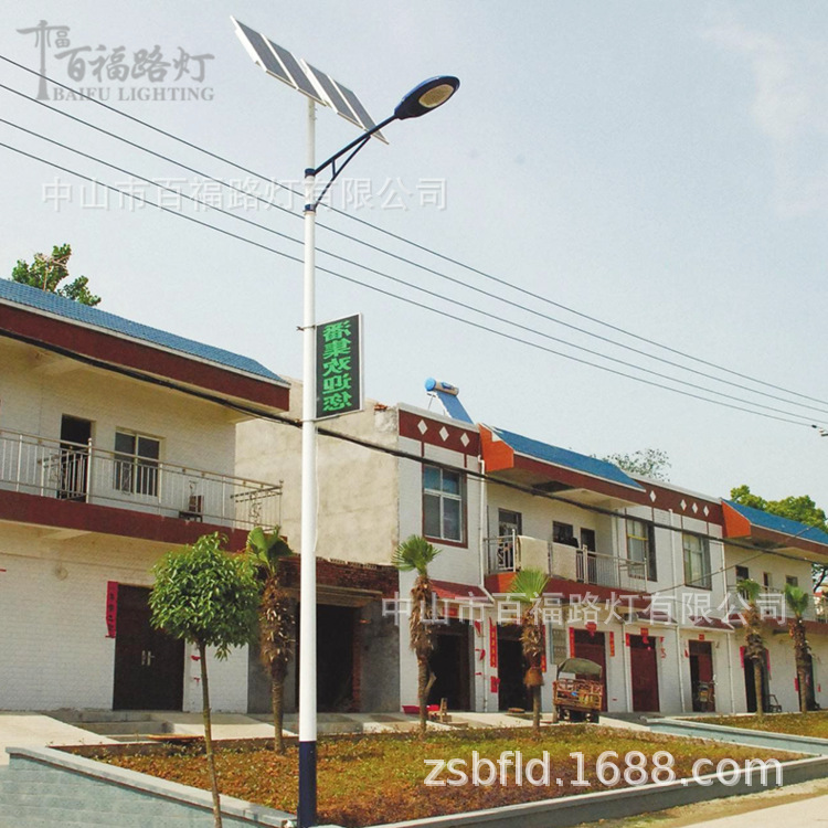 Manufacturer Wholesale Solar Street Light Outdoor 6.1m W Municipal Engineering Led Rural Rural Solar Street Light