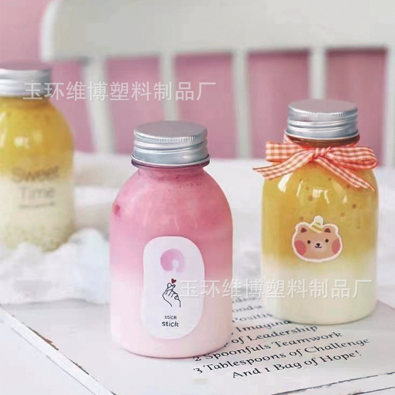 Yangzhi Ganlu Milk Tea Transparent 260ml Tea Bottle Disposable Plastic Bottle Thickened Small Capacity Cute