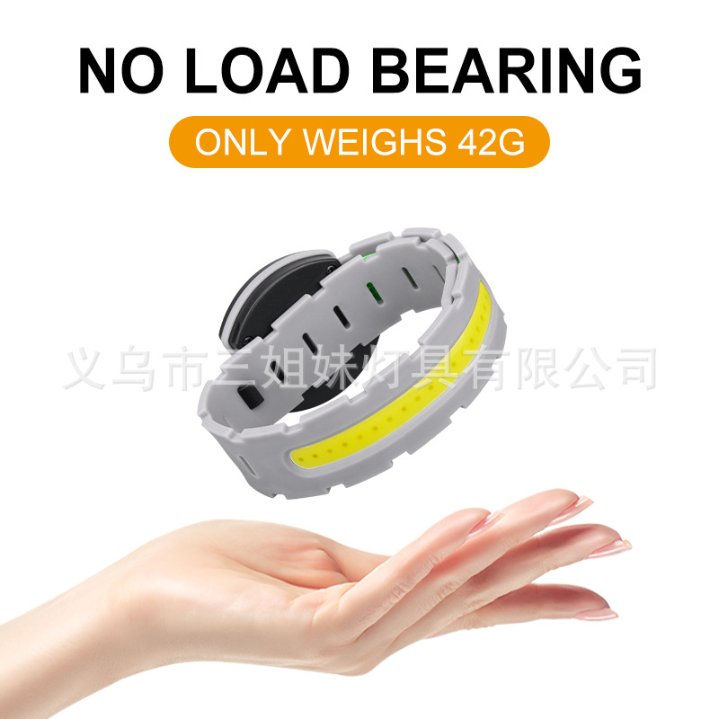 New cross-border multifunctional COB running light Type-C rechargeable bracelet waterproof sweat-proof lightweight arm running light