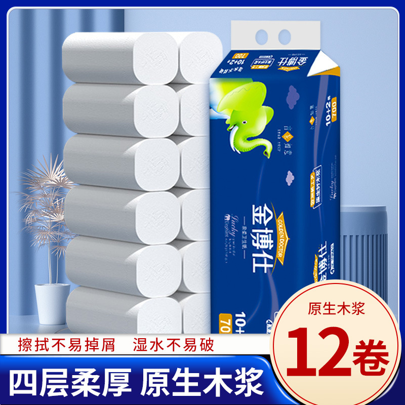 Туалетная бумага Jinboshi из древесной массы, 700 г, 12 рулонов