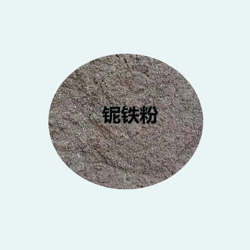 Factory Supplied Niobium Iron Powder, Pure Niobium Powder, Welding Materials, Powder Metallurgy, Magnetic Materials, Fenb70