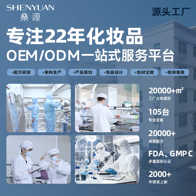 Customized Oem Lip Glaze Matte Matte Matte Whitening Lipstick Matte Long-Lasting Lip Mud Oem