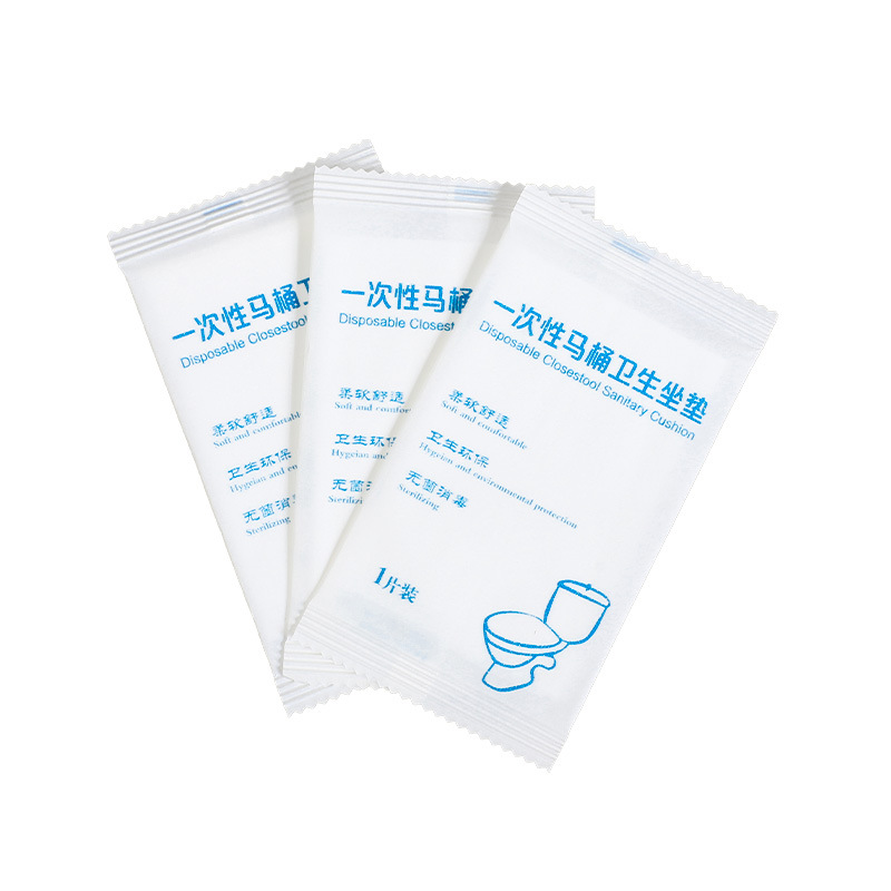 High-Speed Rail Bidding Special Disposable Toilet Seat Soluble Water Portable Independent Packaging Toilet Seat Paper Single Piece 16g