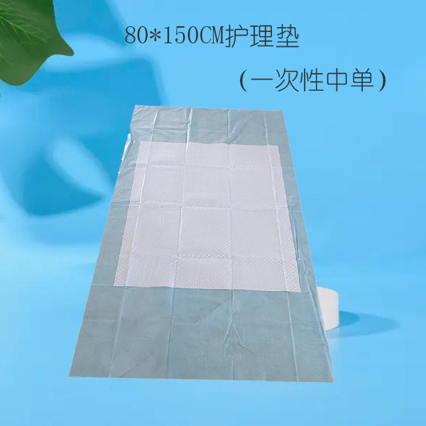 Одноразовая прокладка для взрослых 80*150 из нетканого материала, защищающая от загрязнений, для пожилых