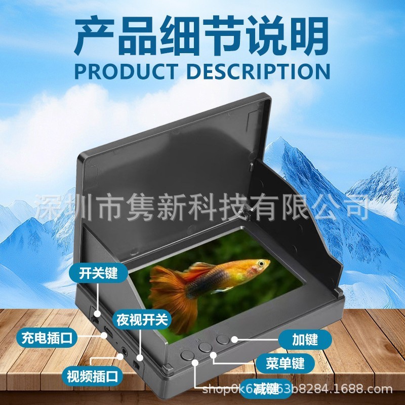 Overseas Russian Fishfinder Underwater High-Definition Visual Fish Finder Camera Fishing Detector with Night Vision