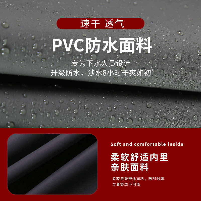 Waterproof and Thickened Rain Pants for Men and Women, Wear-Resistant, Breathable Lower Body Pants with Raised Front and Back Knee Pads for Added Protection