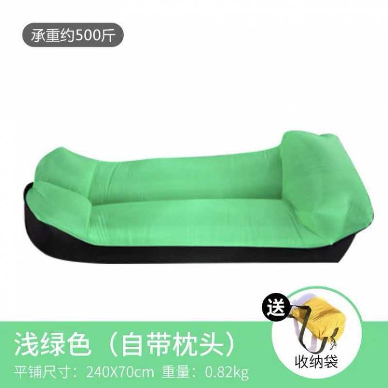 Spring Outing, Summer Camping Music Festival, Single Outdoor Automatic Camping Portable Thickened Picnic Inflatable Sofa Tear-Proof