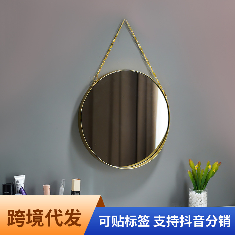 Настенное зеркало для общежития, без сверления, косметическое зеркало для ванной