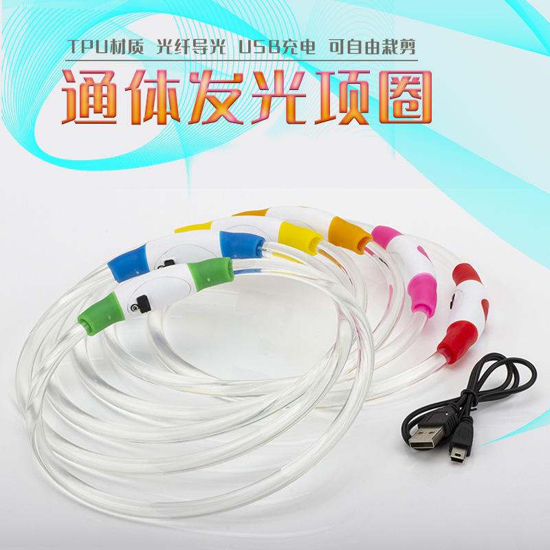 Светящийся ошейник для собак, USB перезаряжаемый, противоударный, для домашних животных