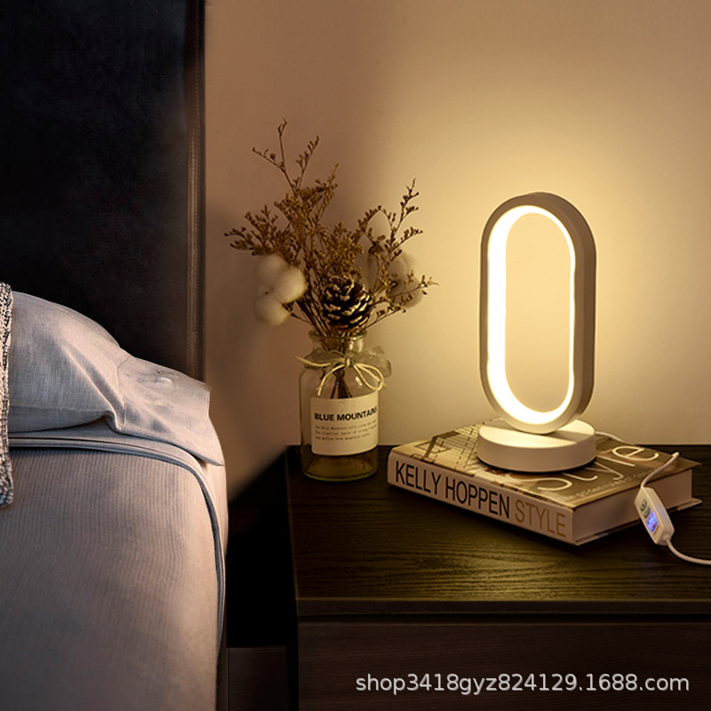 Nordic Bedside Atmosphere Oval Table Lamp Ins Style Decorative Table Lamp Moonfeed Nightlight Remote Control Light