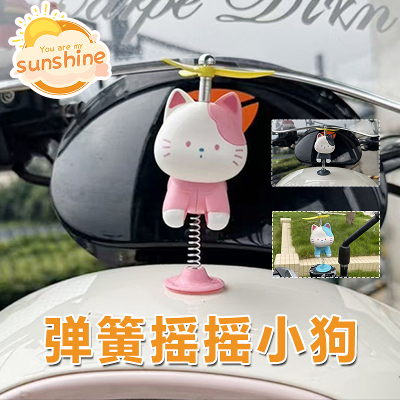 Веселые украшения для автомобиля, кот-талисман, мелкие украшения