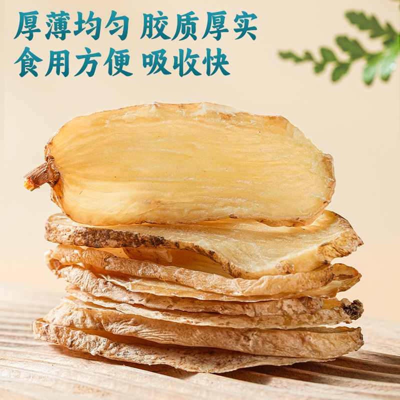 Gastrodia Elata Tablets Yunnan Authentic Imitation Wild Special Grade Sulfur-Free Zhaotong Xiaocaoba Black Gastrodia Elata Tablets for Headache and Dryness