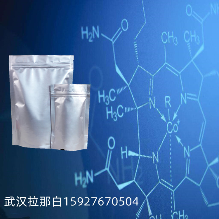 3,3'-Дигидроксибензальдегид, CAS: 2373-98-0, 100 г / мешок