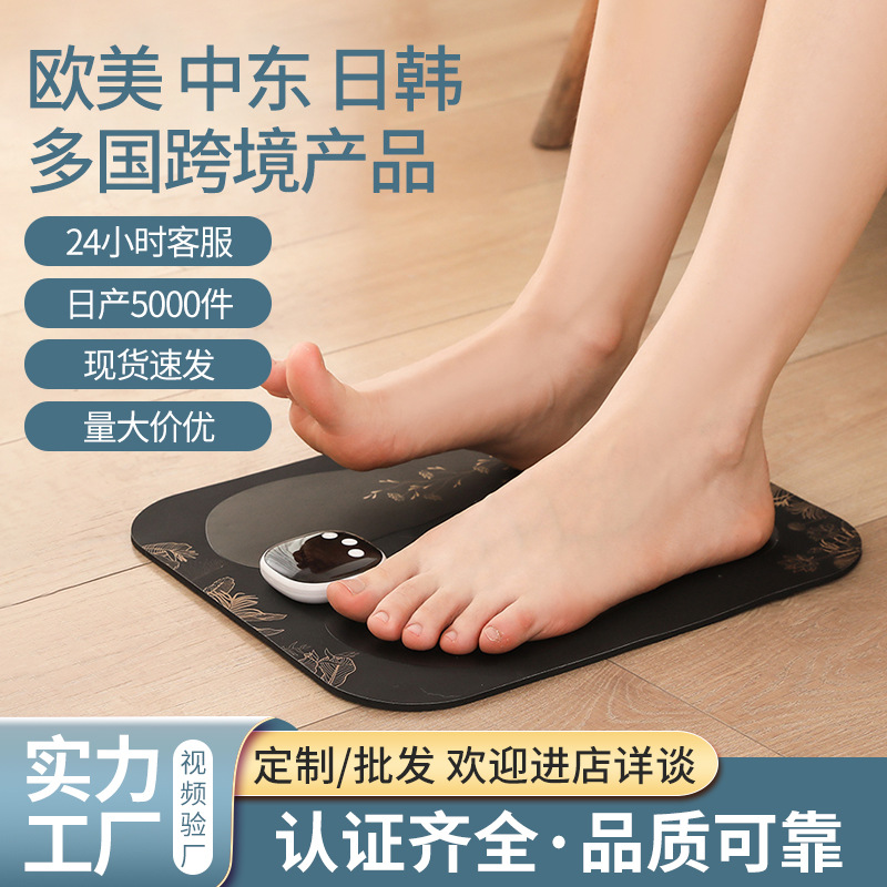 Беспроводной массажер для ног оптом