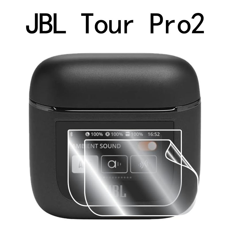 Для JBL Tour Pro 2 пленка для LCD экрана смарт Bluetooth наушников пленка экрана 9H HD взрывозащита мягкая пленка