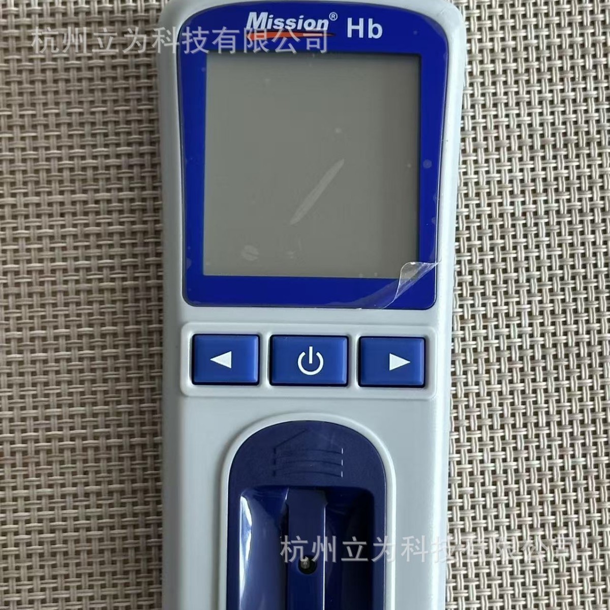 Spot Aikang Mission Hemoglobin Test Strips (Dry Chemical Method) 100 Servings/Box