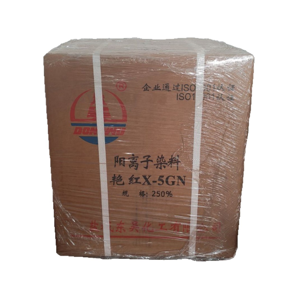 Dye Textile Dye Cationic Dye Dongwu Dye Cationic Brilliant Red X-5Gn 250%