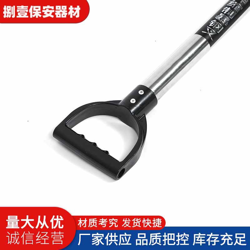 Anti-Riot Steel Fork Stainless Steel Waist Fork Campus Security Equipment Anti-Riot Steel Fork Protective Equipment Telescopic Anti-Riot Steel Fork